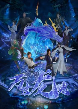 在线成人tv天堂中文字幕