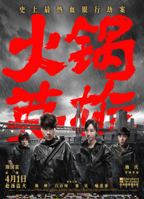 亚洲在线看片