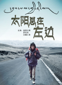 在线成人tv天堂中文字幕